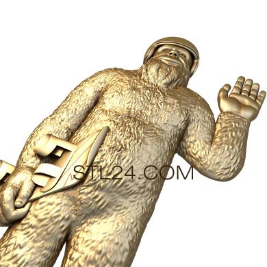 Art panel (Bigfoot, PD_0326) 3D models for cnc